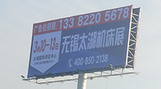 煤礦溜煤眼反井鉆機施工