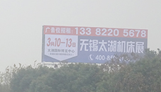 水電工程反井施工開始導孔
